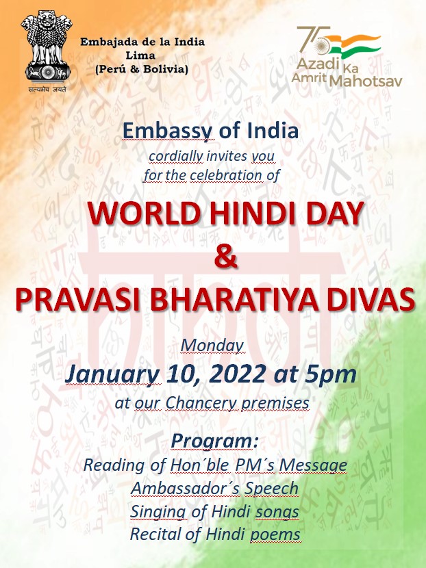Embassy of India celebrated the Pravasi Bharatiya Divas and the World Hindi Day, 2022